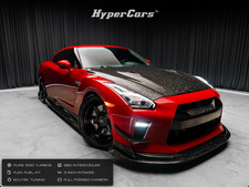 2020 Nissan GT-R Premium