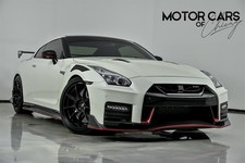 2020 Nissan GT-R NISMO-FULL BOOST LOGIC BOLT ONS-FULL PPF!