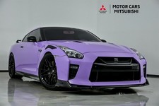 2020 Nissan GT-R Premium