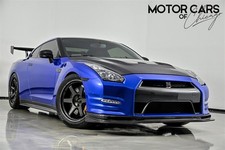 2014 Nissan GT-R Premium