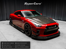 2020 Nissan GT-R Premium
