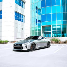 2020 Nissan gt-r premium 50th anniversary