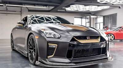 2020 Nissan GT-R - Premium 50th Anniversary Edition