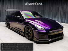 2023 Nissan GT-R Premium