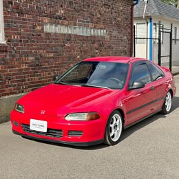 1993 Honda Civic