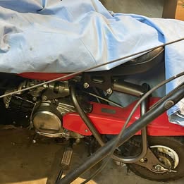 1970 Honda qa50