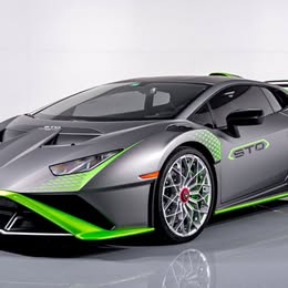 2023 Lamborghini Huracan STO COUPE