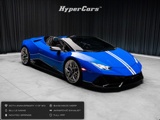 2024 Lamborghini Huracan Base