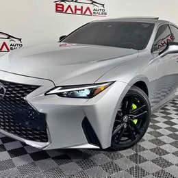 2020 Lexus IS - IS 300 Sedan 4D