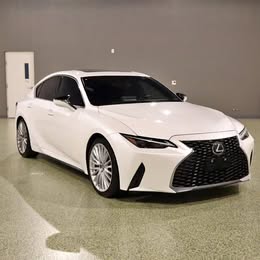 2023 Lexus IS 300