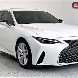 2024 Lexus is 300