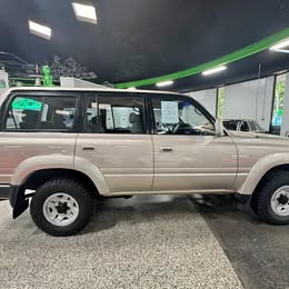 1992 Toyota Land Cruiser