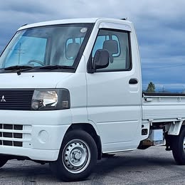 2001 Mitsubishi Minicab