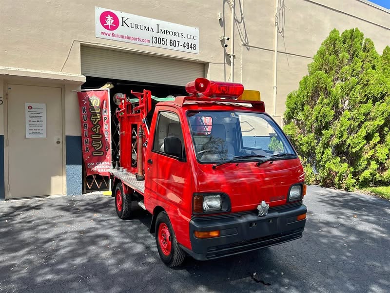 1995 Mitsubishi Minicab
