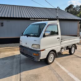 1998 Mitsubishi Minicab