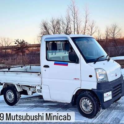 1999 Mitsubishi 4wd minicab 4h\/4l 5 speed ac - Right Hand Drive Mini Truck