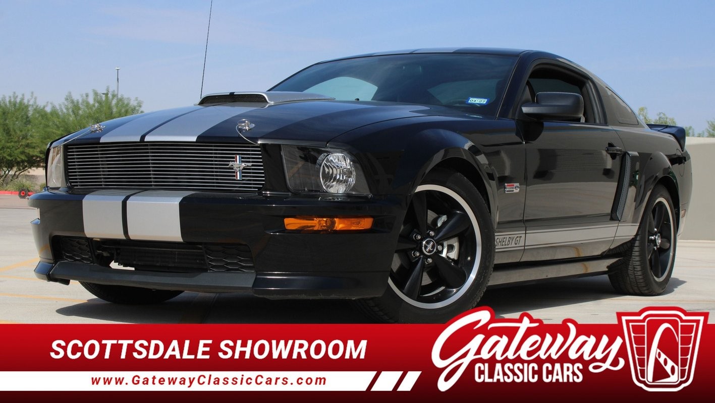 2007 Ford Mustang