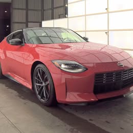 2025 Nissan Z