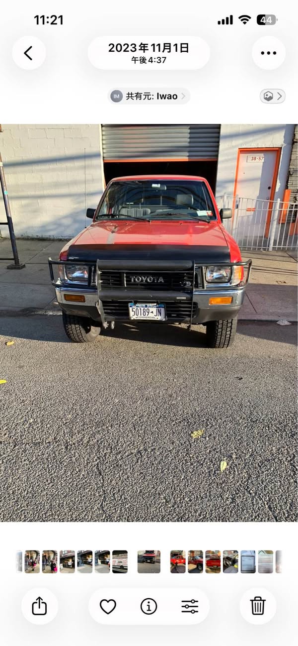 1990 Toyota Xtra Cab - DX Pickup
