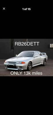1992 Nissan skyline gtr