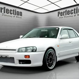 1998 Nissan Skyline