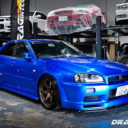 2001 Nissan Skyline 4 Door GTR