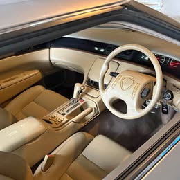 1992 Mazda RX-7 - Coupe 2D