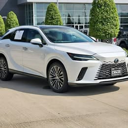2023 Lexus RX 350 Luxury