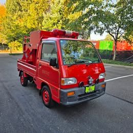 1996 Subaru sambar fire truck
