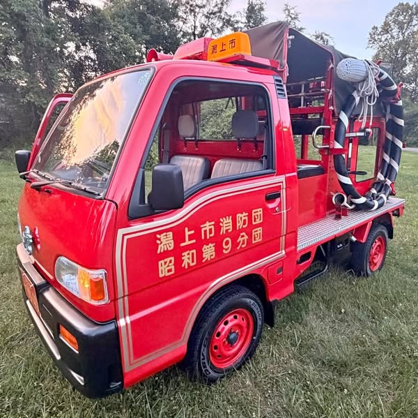 1994 Subaru Sambar  fire truck