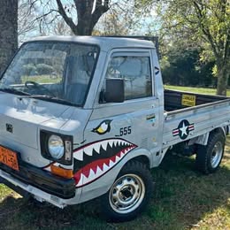 WTB - 1987 Subaru Sambar Engine, 2cyl, EK23
