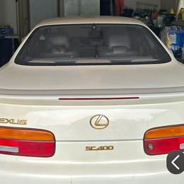 1994 Lexus SC - SC 400 Sport Coupe 2D