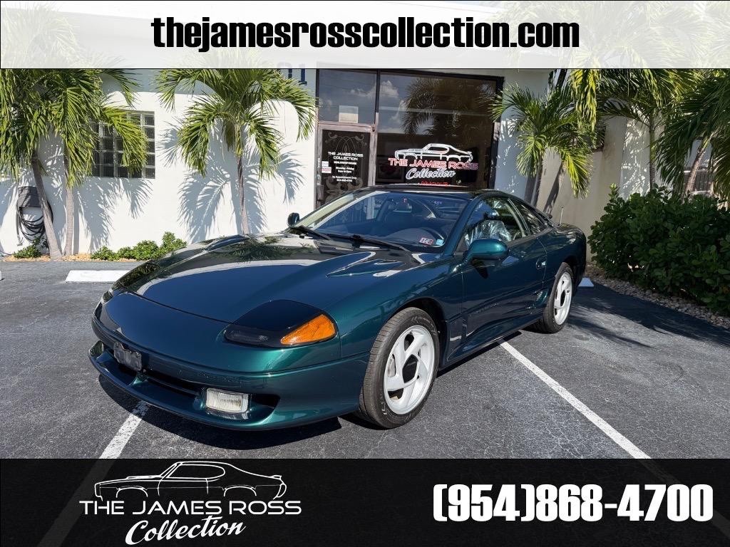 1993 Dodge Stealth R/T TURBO