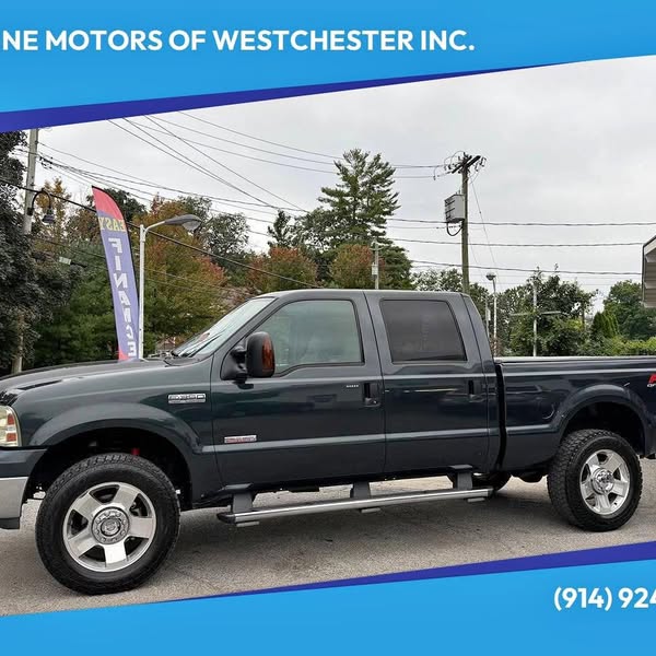2007 Ford F-350 Super Duty  - Lariat