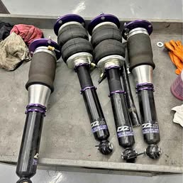 1992 Toyota Supra Vera Essential\u2122 Front and Rear Air Suspension System