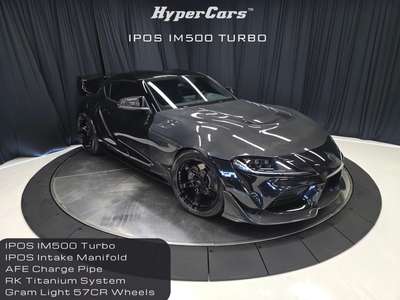 2023 Toyota Supra 2