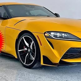 2022 Toyota Supra 3.0