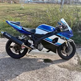 2005 Suzuki GSXR-750 20th ANNIVERSARY