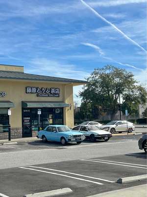 1979 Toyota Cressida - Luxury Sedan 4D