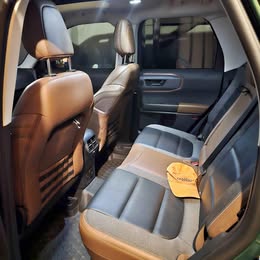 2023 Ford Bronco Sport