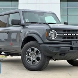 2025 Ford Bronco Big Bend - SLA62939