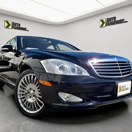 2007 Mercedes-Benz S-Class