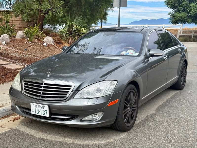 2007 Mercedes-Benz S-Class - S 550 Sedan 4D