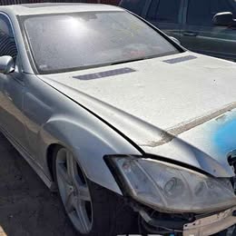 2008 Mercedes-Benz S-Class