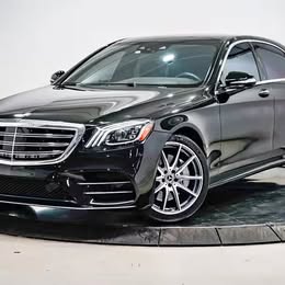 2017 Mercedes-Benz Mercedes-AMG S-Class - S 63 AMG Coupe 2D