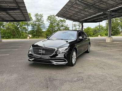 2014 Mercedes-Benz S-Class - S 550 4MATIC Sedan 4D