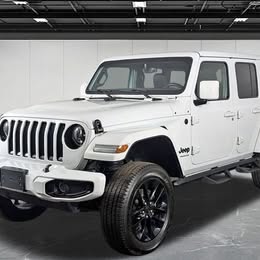 2023 Jeep Wrangler Altitude \ud83e\udd18 20924 Miles