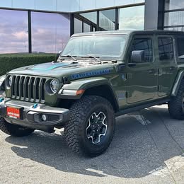 2023 Jeep Wrangler Rubicon 4xe 4x4 4dr SUV