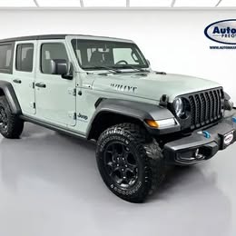 2023 Jeep Wrangler Willys 4xe