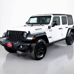 2023 Jeep Wrangler